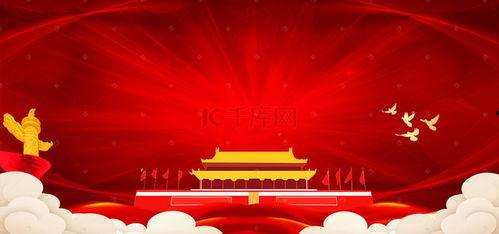 《七一》背景音乐,共筑中国梦——揭秘七一背景音乐背后的故事