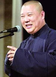 郭德纲个人资料,相声大师的传奇人生与艺术成就