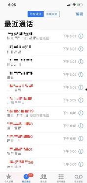 坤音娱乐行程,燃情夏日，星光熠熠！