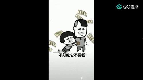 泰国网红老歌曲,穿越时光的旋律之旅