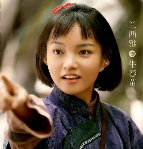 兰西演员,演绎光影，诠释人生百态