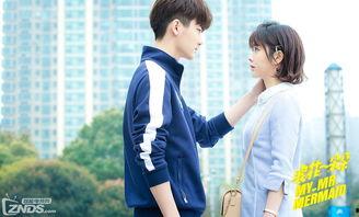 浪花一朵朵 演员表