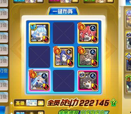 阵创的个人资料,揭秘年轻创业者的梦想与挑战